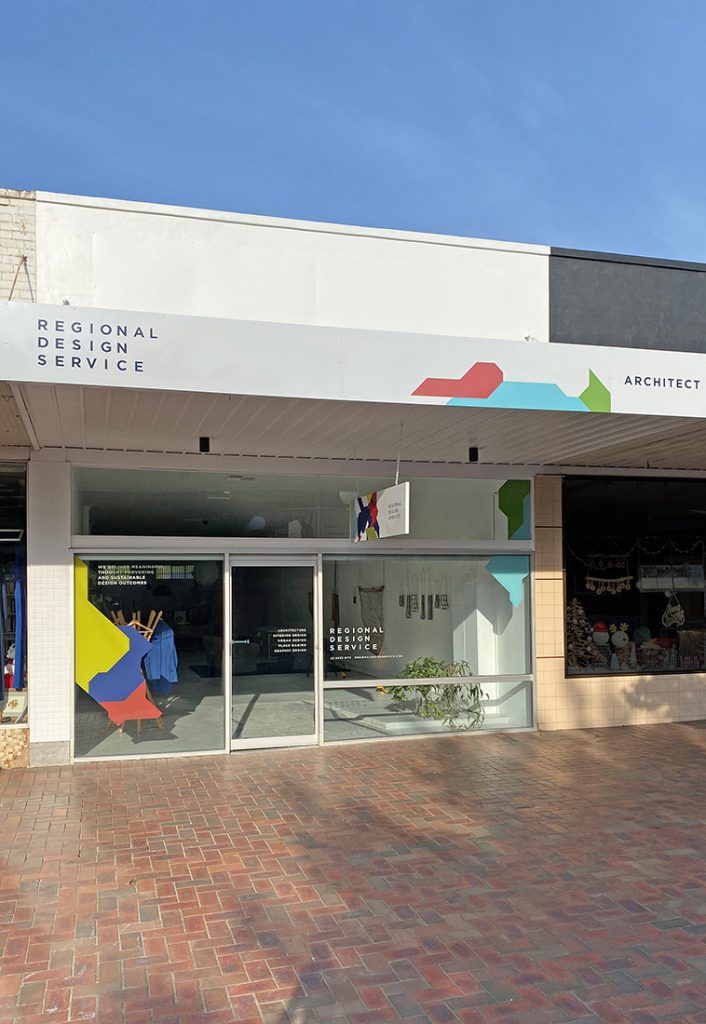 Regional Design Service studio and gallery (2019). Photo by Phillip Nielsen