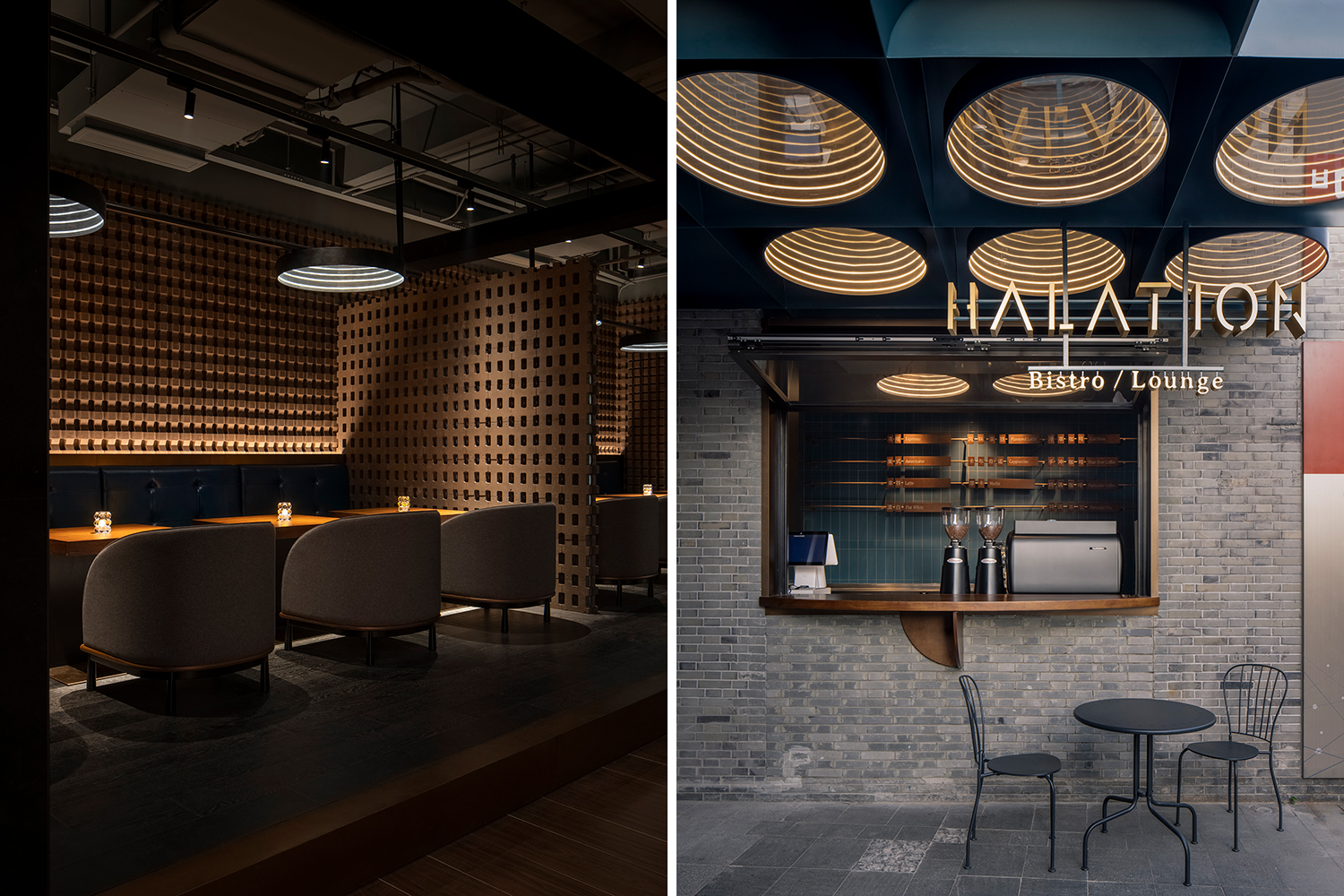 Halation Bistro Lounge shortlisted for 2022 INDE.Awards