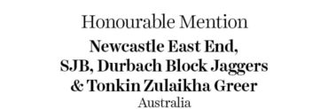 Honourable Mention - Newcastle East End | SJB, Durbach Block Jaggers & Tonkin Zulaikha Greer | Australia