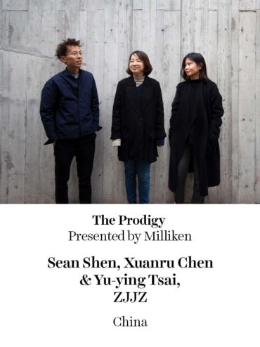 The Prodigy Winner - Sean Shen, Xuanru Chen & Yu-Ying Tsai | ZJJZ | China